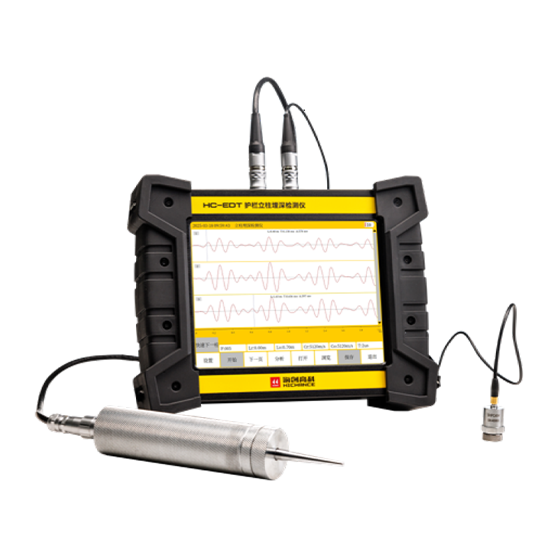 HC-EDT Guardrail Post เครื่องตรวจจับความลึกแบบฝัง