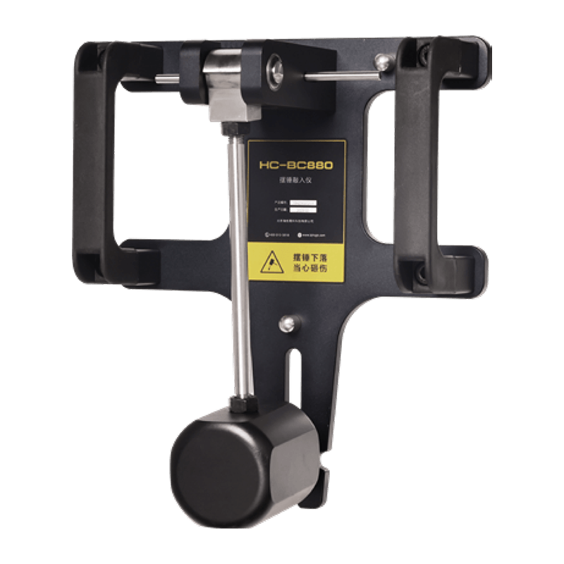 HC-BC880 เครื่องทดสอบน็อคอินแบบลูกตุ้ม