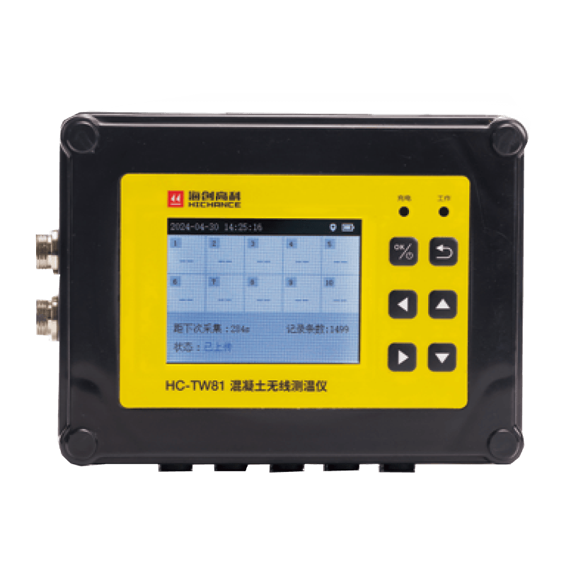 HC-TW81 เครื่องวัดอุณหภูมิคอนกรีตไร้สาย